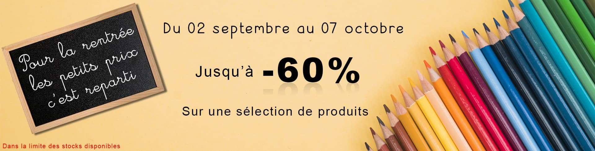 Promotions rentrée scolaire